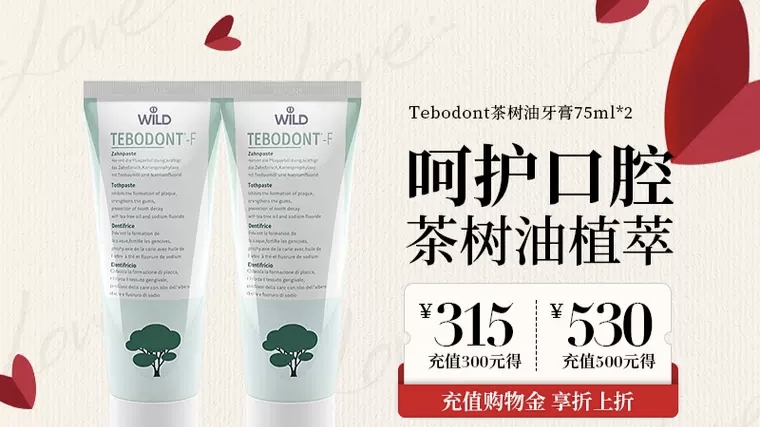 绿豆糕