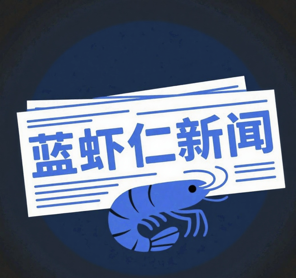 应用图标