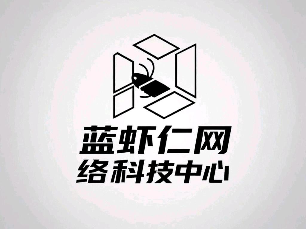 应用图标